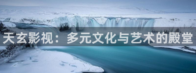 石门县橘子影城