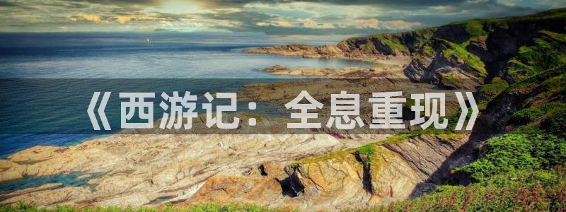 橘子子视频