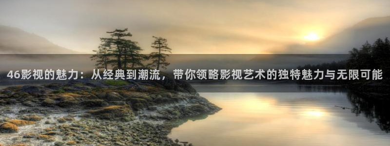 i酷影视橘子版