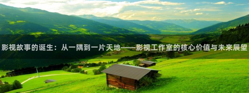 橘子影院下载