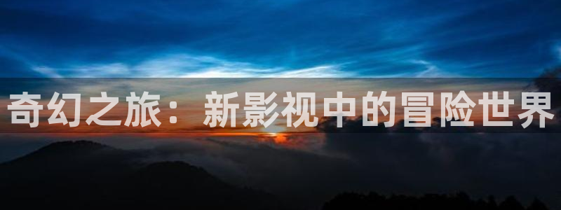 橘子视频app ios