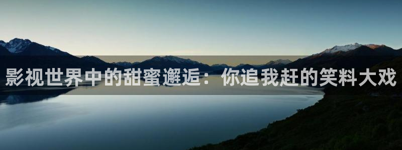 橘子视频无广告版
