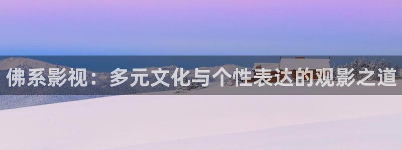 橘子影视ios