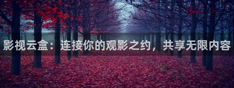 橘子电视剧免费观看全集